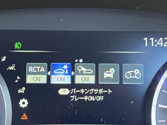 トヨタ クラウン ハイブリッド 2.5 S スポーツ スタイルの中古車