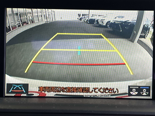 トヨタ クラウン ハイブリッド 2.5 S スポーツ スタイルの中古車