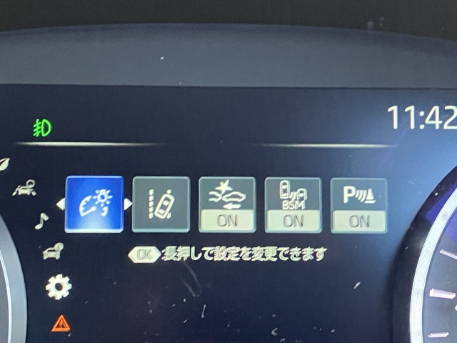 トヨタ クラウン ハイブリッド 2.5 S スポーツ スタイルの中古車