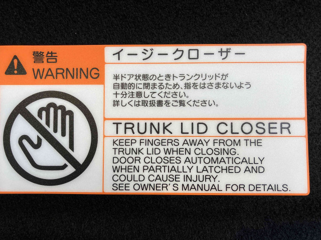 トヨタ クラウン ハイブリッド 2.5 S スポーツ スタイルの中古車