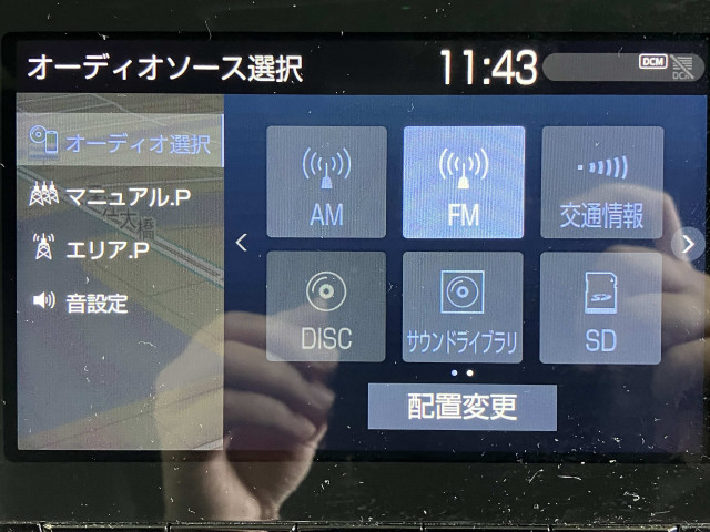 トヨタ クラウン ハイブリッド 2.5 S スポーツ スタイルの中古車