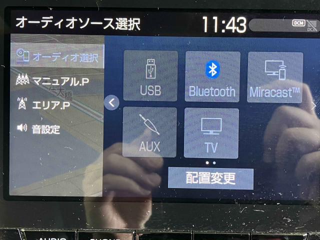 トヨタ クラウン ハイブリッド 2.5 S スポーツ スタイルの中古車