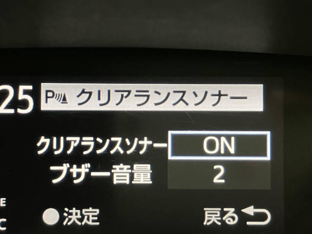 トヨタ シエンタ 1.5 G クエロの中古車