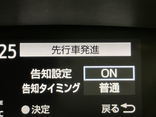 トヨタ シエンタ 1.5 G クエロの中古車