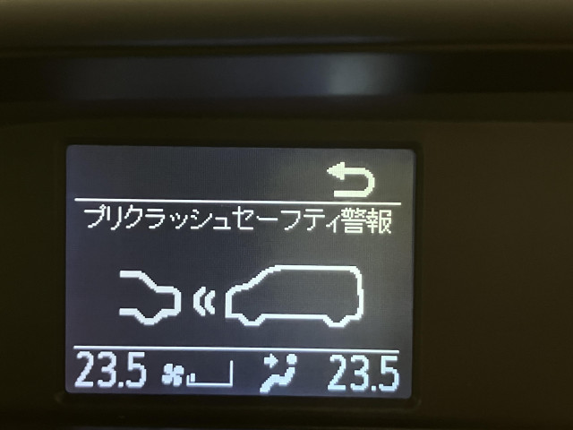 トヨタ ヴォクシー 2.0 ZS 煌Ⅱの中古車
