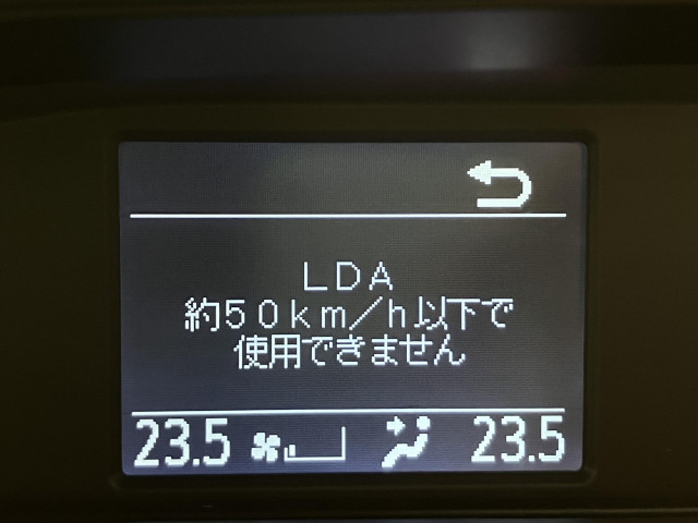 トヨタ ヴォクシー 2.0 ZS 煌Ⅱの中古車