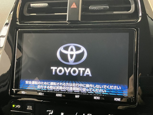 トヨタ プリウス 1.8 Aの中古車