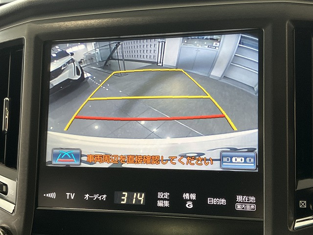 トヨタ クラウンアスリートハイブリッド ハイブリッド 2.5 Sの中古車