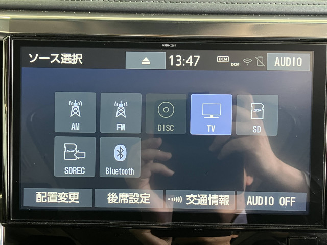 トヨタ ヴェルファイア ハイブリッド 2.5 Z E-Four 4WDの中古車