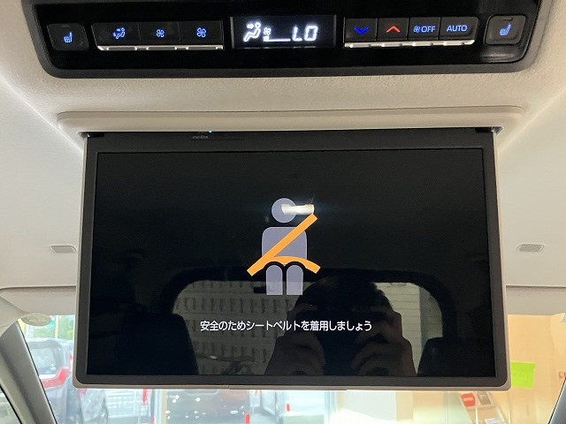トヨタ ノア 1.8 ハイブリッド Zの中古車