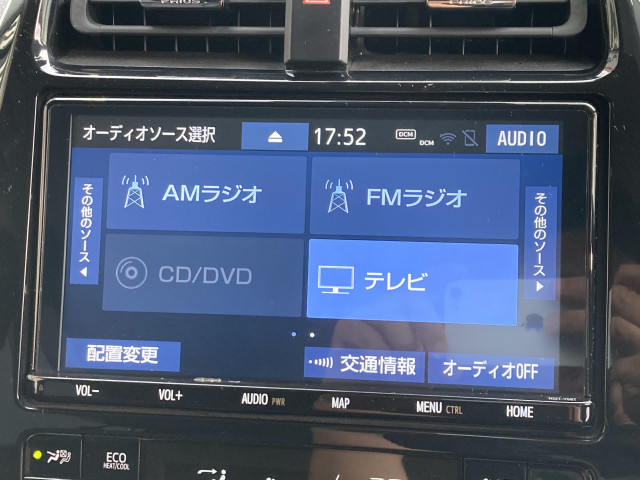 トヨタ プリウス 1.8 S ツーリングセレクションの中古車