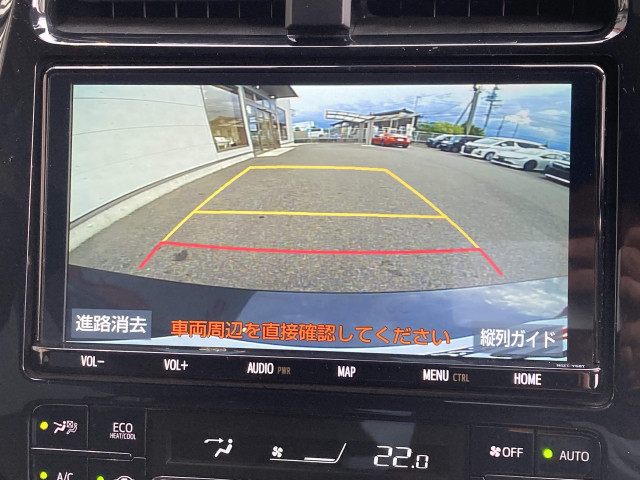 トヨタ プリウス 1.8 S ツーリングセレクションの中古車