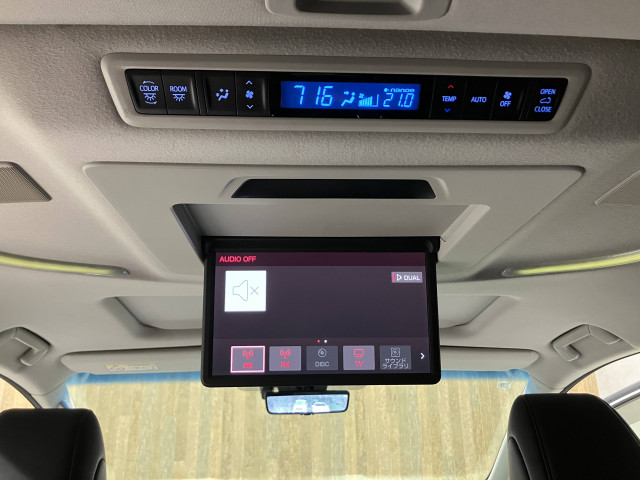 トヨタ アルファード 2.5 S Cパッケージの中古車