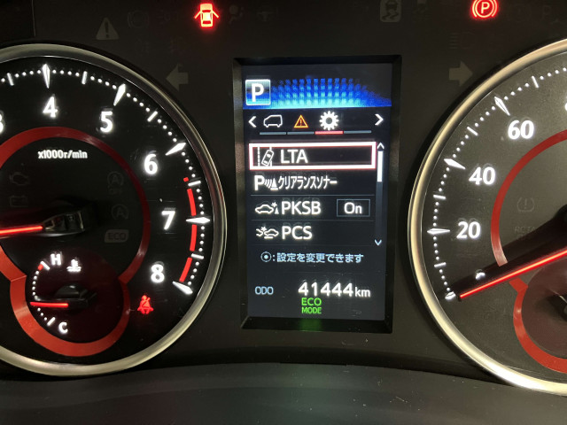 トヨタ アルファード 2.5 S Cパッケージの中古車