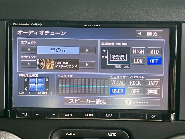ジープ ラングラー アンリミテッド スポーツ 4WDの中古車