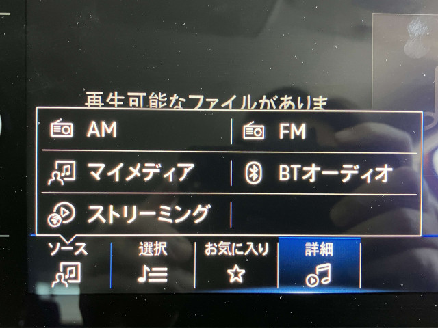 フォルクスワーゲン ポロ TSI Rラインの中古車