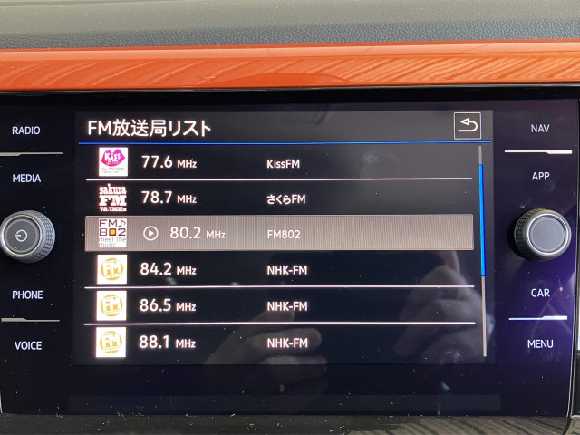 フォルクスワーゲン ポロ TSI Rラインの中古車