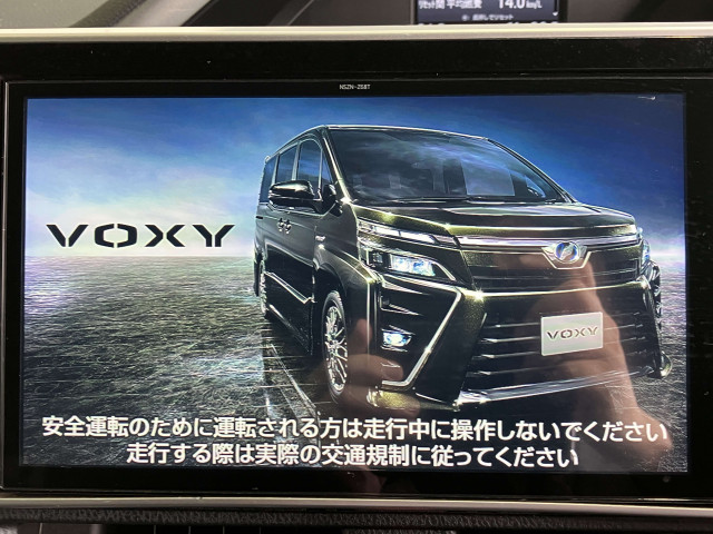 トヨタ ヴォクシー 1.8 ハイブリッド ZS 煌Ⅲの中古車