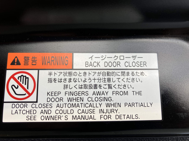 トヨタ ヴォクシー 1.8 ハイブリッド ZS 煌Ⅲの中古車