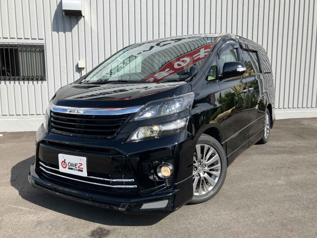 トヨタ ヴェルファイア 2.4 Z ゴールデンアイズⅡの中古車