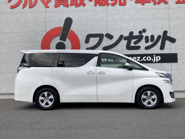 トヨタ ヴェルファイア 2.5 Xの中古車