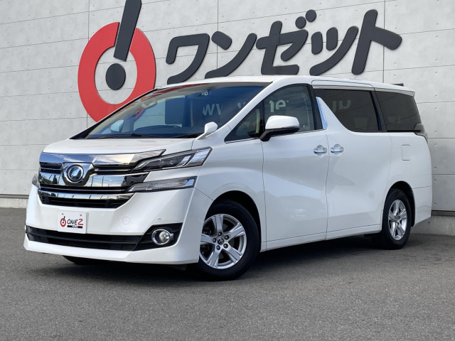 トヨタ ヴェルファイア 2.5 Xの中古車