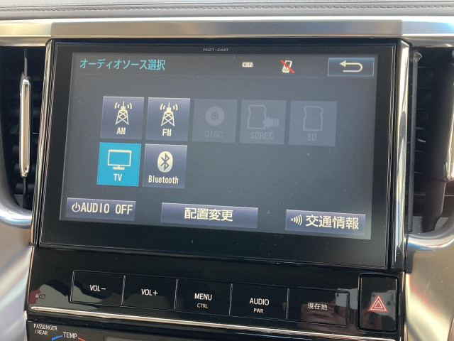 トヨタ ヴェルファイア 2.5 Xの中古車