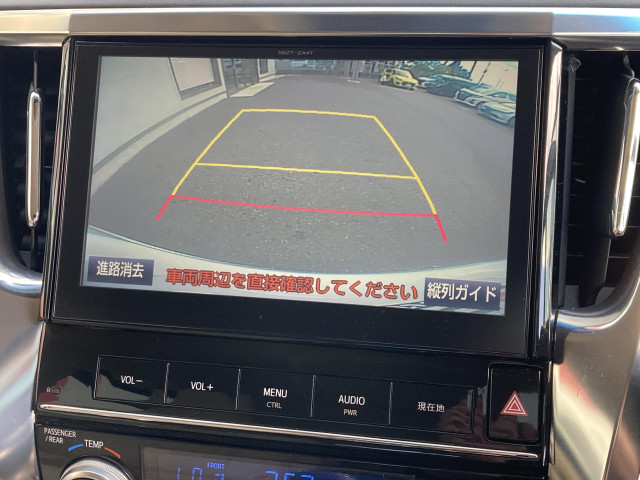 トヨタ ヴェルファイア 2.5 Xの中古車