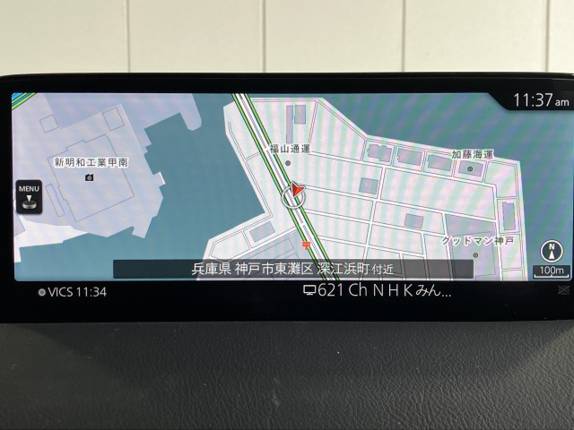マツダ CX-5 2.0 20S ブラックトーンエディションの中古車