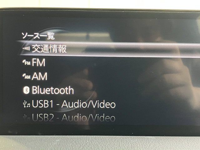 マツダ CX-5 2.0 20S ブラックトーンエディションの中古車