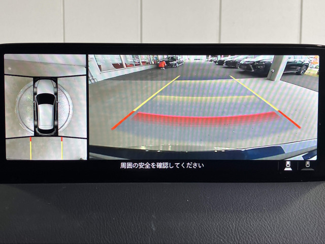 マツダ CX-5 2.0 20S ブラックトーンエディションの中古車
