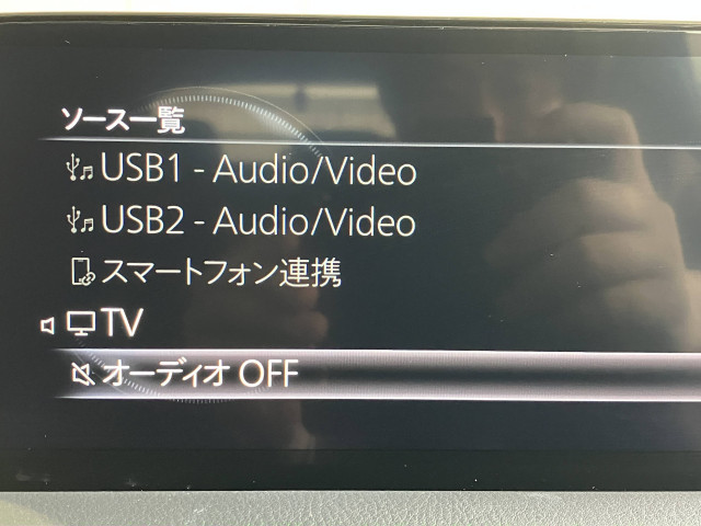 マツダ CX-5 2.0 20S ブラックトーンエディションの中古車