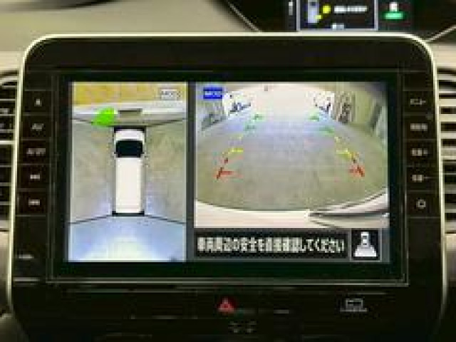 日産 セレナ ハイブリッド ハイウェイスターV アーバンクロム 8人の中古車