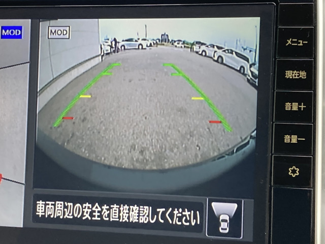 日産 セレナ 1.2 e-POWER XVの中古車