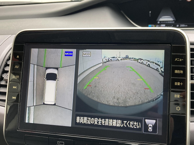 日産 セレナ 1.2 e-POWER XVの中古車