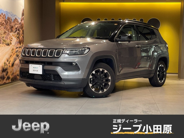 ジープ コンパス ロンジチュードの中古車