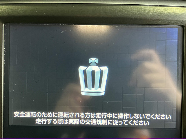 トヨタ クラウンアスリート 2.0 G-Tの中古車