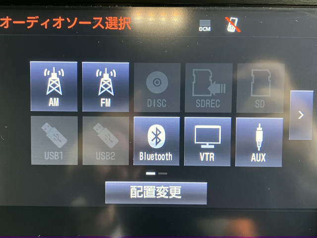 トヨタ クラウンアスリート 2.0 G-Tの中古車