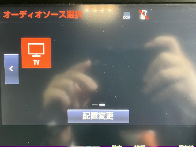トヨタ クラウンアスリート 2.0 G-Tの中古車