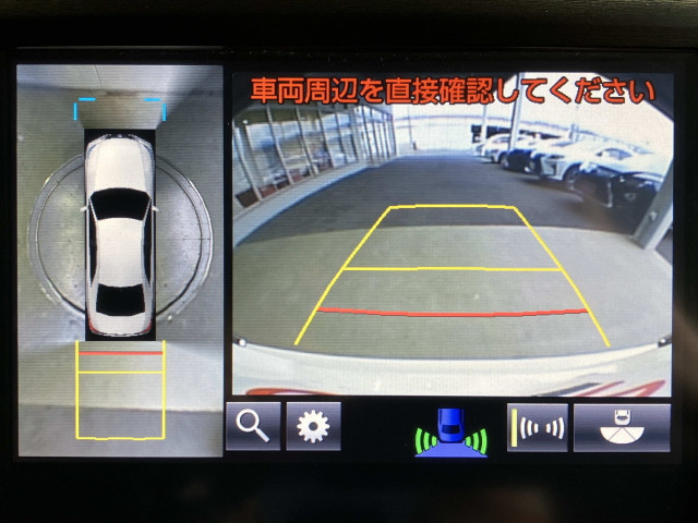 トヨタ クラウンアスリート 2.0 G-Tの中古車