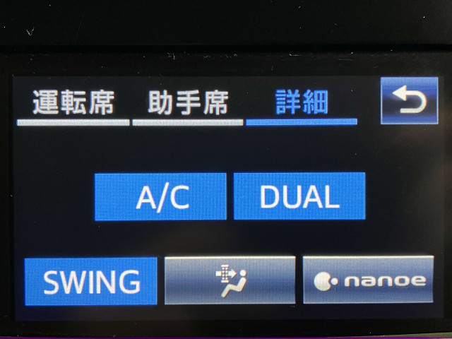 トヨタ クラウンアスリート 2.0 G-Tの中古車