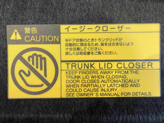 トヨタ クラウンアスリート 2.0 G-Tの中古車