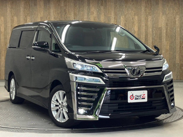 トヨタ ヴェルファイア 2.5 Zの中古車