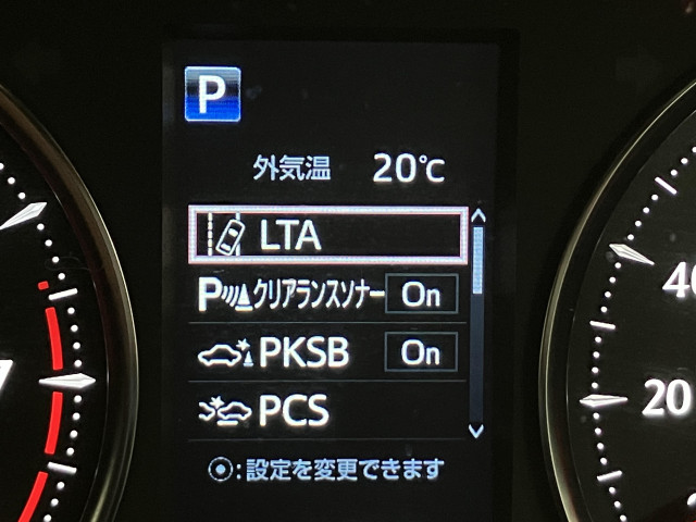 トヨタ ヴェルファイア 2.5 Zの中古車