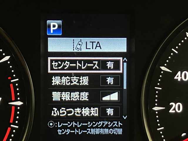 トヨタ ヴェルファイア 2.5 Zの中古車