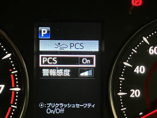 トヨタ ヴェルファイア 2.5 Zの中古車