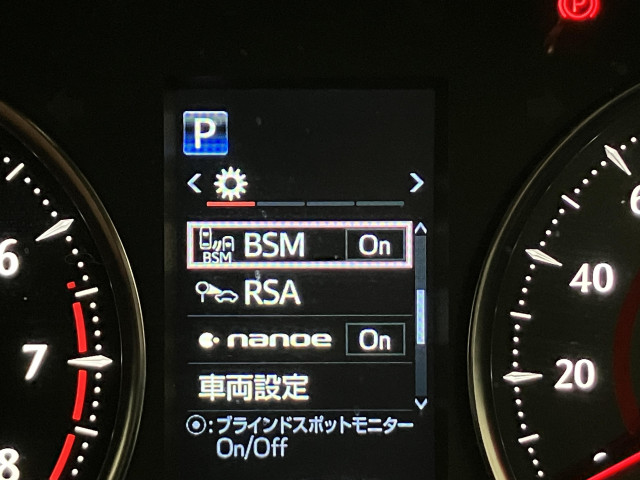 トヨタ ヴェルファイア 2.5 Zの中古車