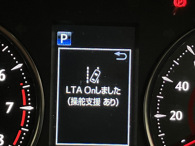 トヨタ ヴェルファイア 2.5 Zの中古車