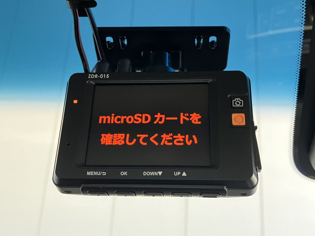 日産 シーマ 3.5 VIP Gの中古車