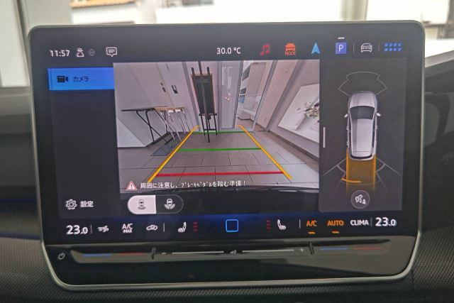 フォルクスワーゲン ゴルフ eTSI Rラインの中古車